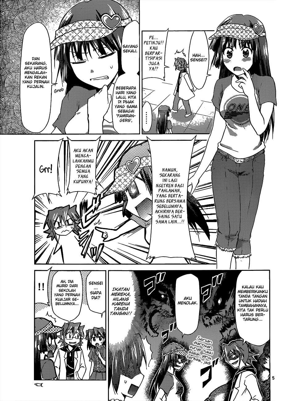 Denpa Kyoushi chapter 64 halaman 6