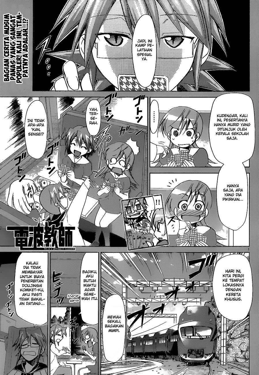 Denpa Kyoushi chapter 65 halaman 2