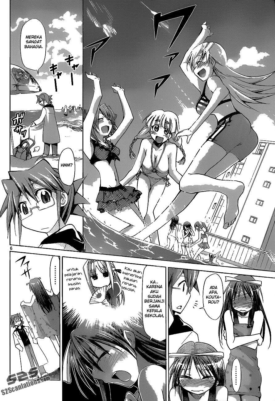 Denpa Kyoushi chapter 65 halaman 6