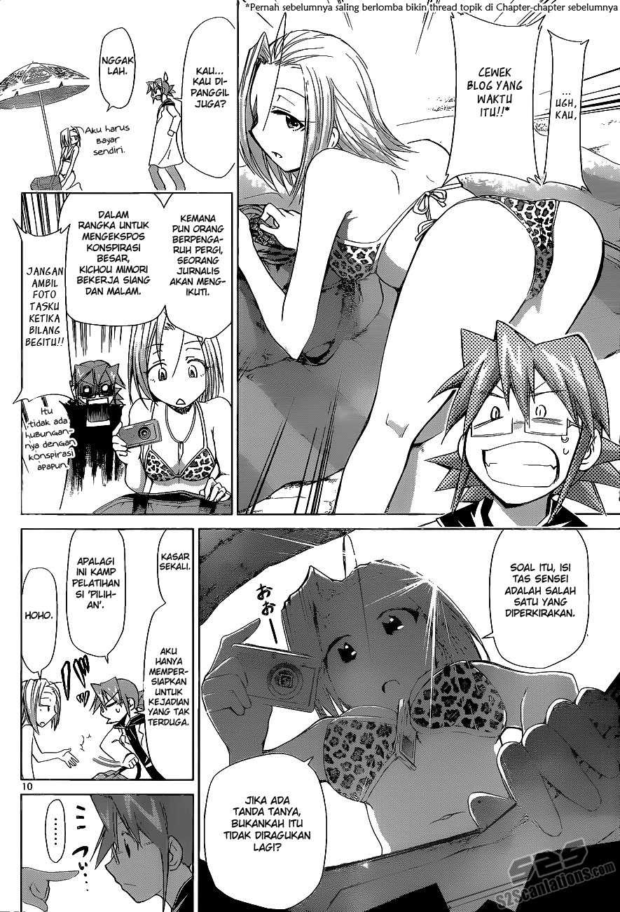 Denpa Kyoushi chapter 65 halaman 10
