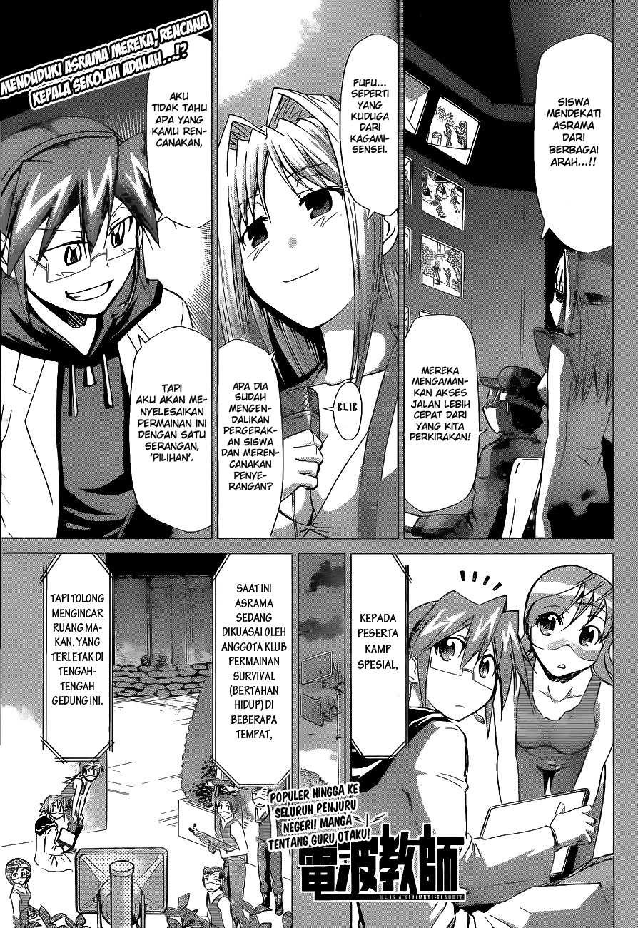 Denpa Kyoushi Bab 66 halaman 2