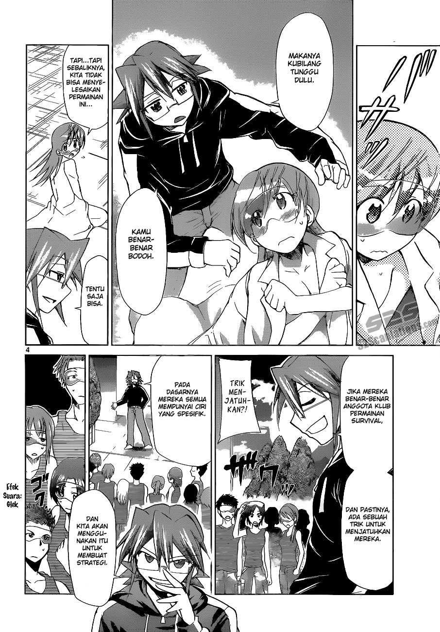Denpa Kyoushi Bab 66 halaman 5
