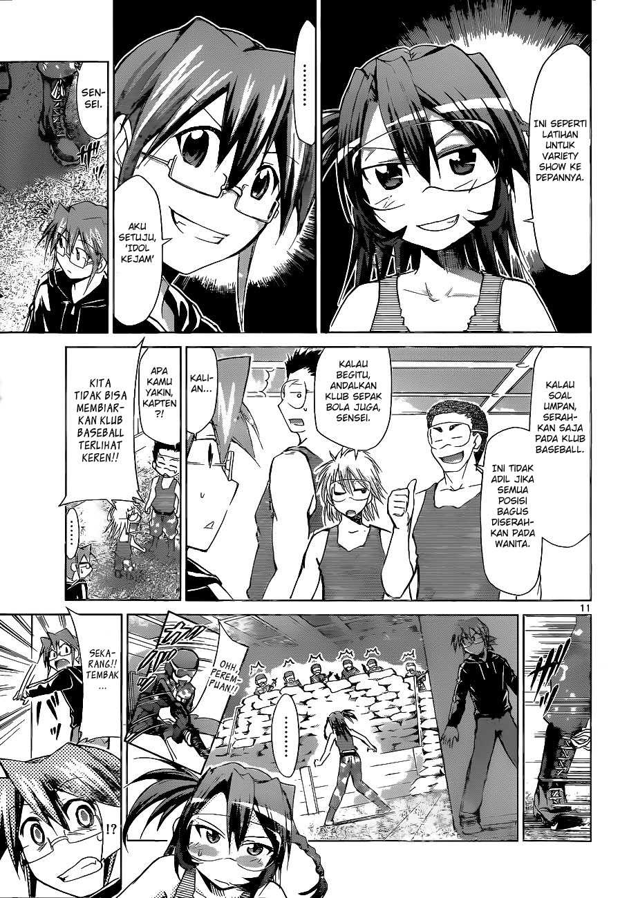 Denpa Kyoushi Bab 66 halaman 12