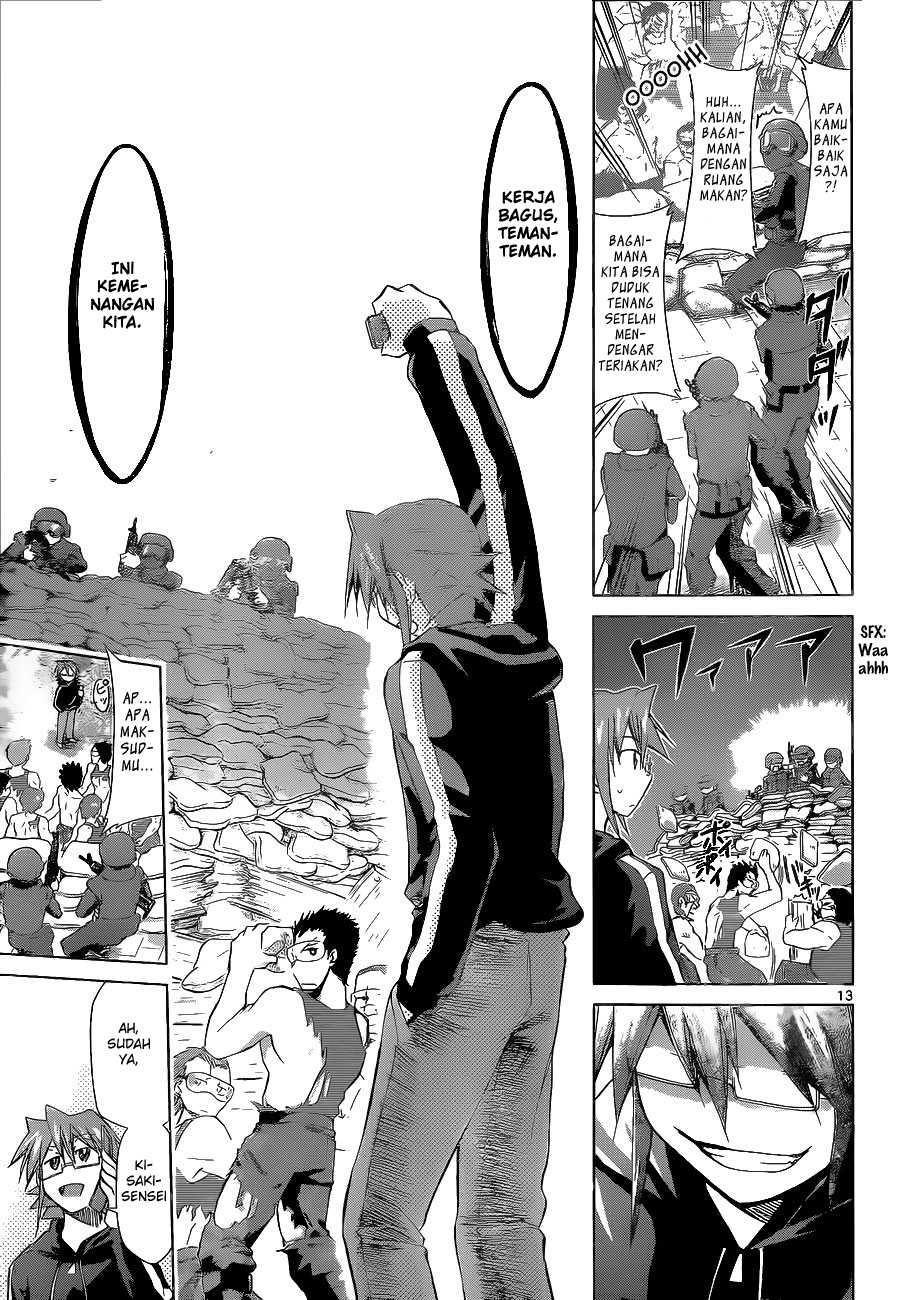 Denpa Kyoushi Bab 66 halaman 14