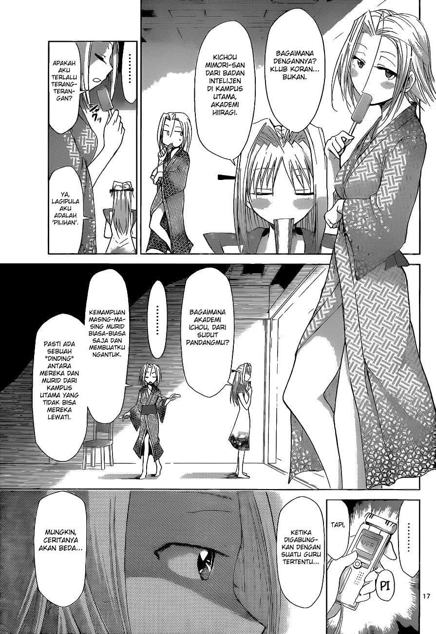 Denpa Kyoushi Bab 66 halaman 18