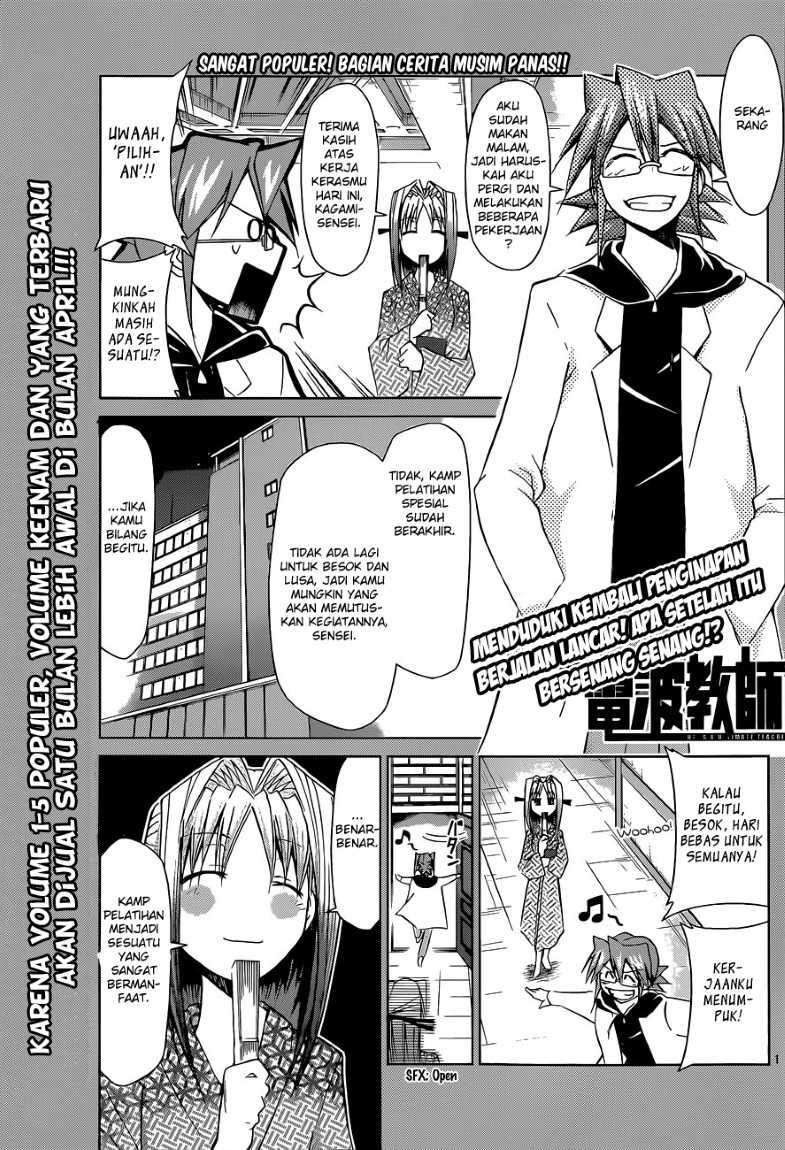 Denpa Kyoushi chapter 67 halaman 2