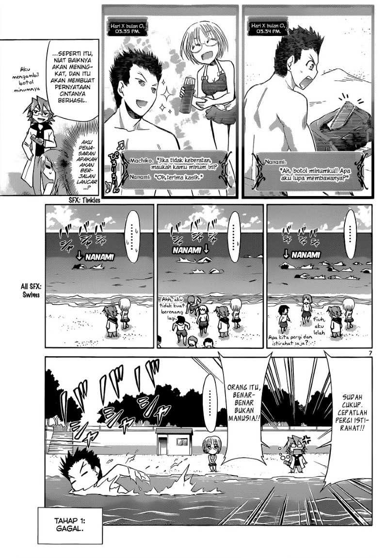 Denpa Kyoushi chapter 67 halaman 8