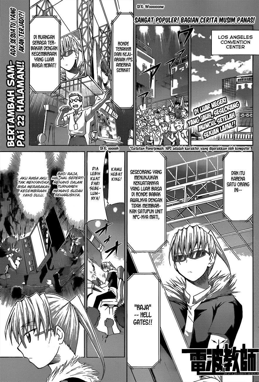 Denpa Kyoushi Bab 68 halaman 2