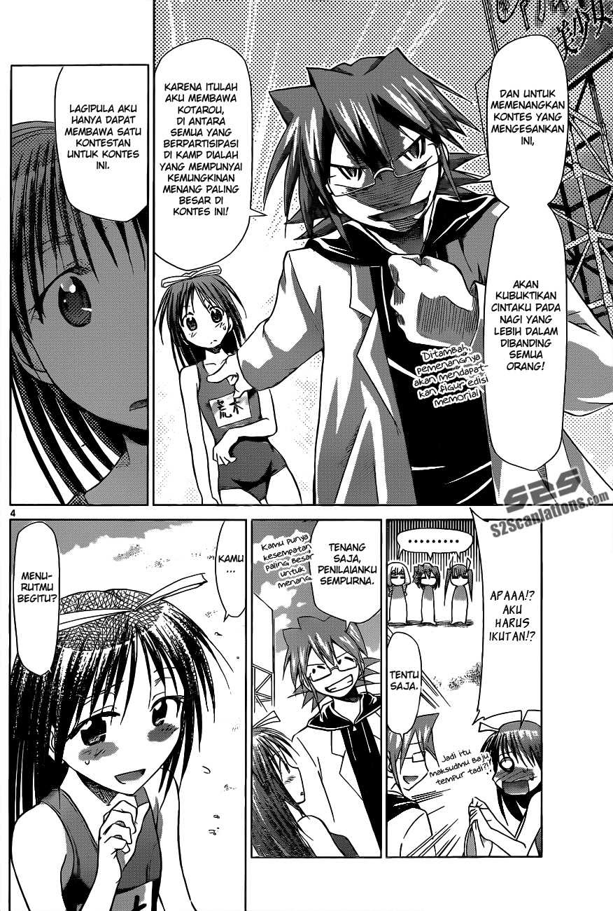 Denpa Kyoushi Bab 68 halaman 5