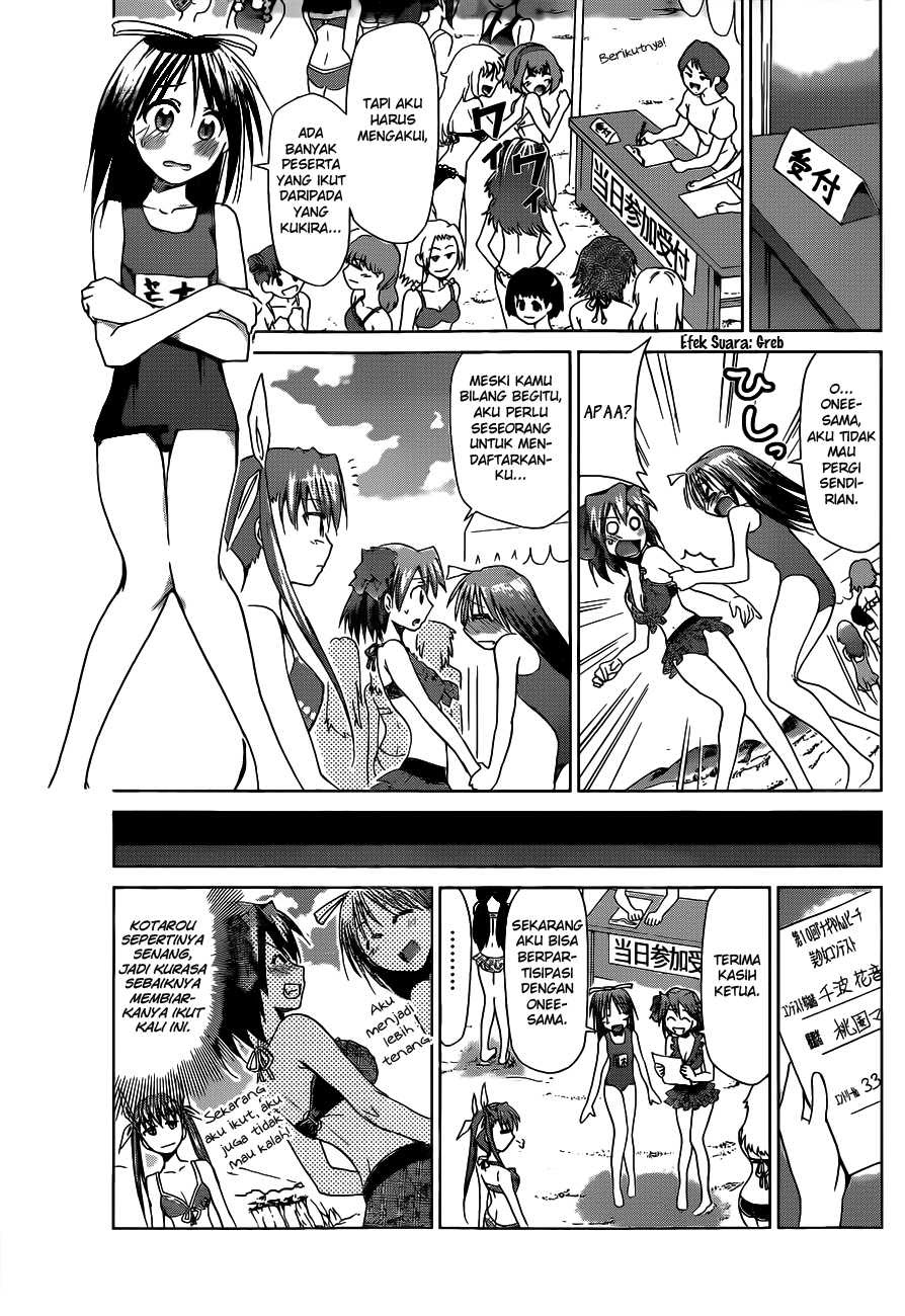 Denpa Kyoushi Bab 68 halaman 6
