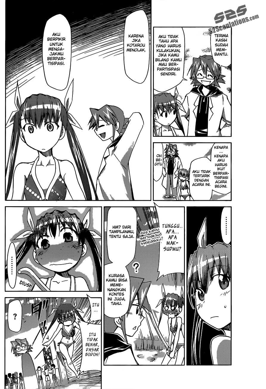 Denpa Kyoushi Bab 68 halaman 7