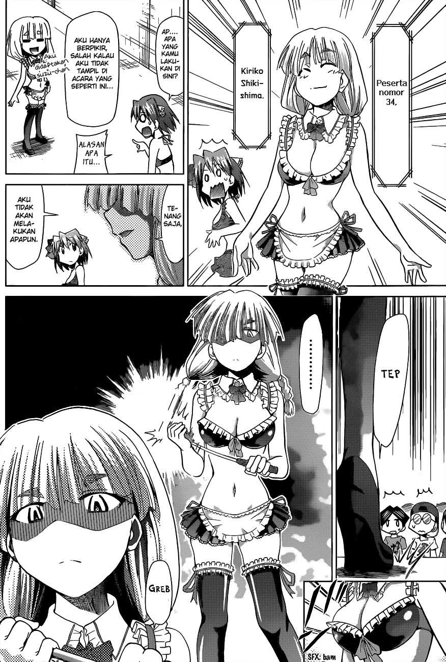 Denpa Kyoushi Bab 68 halaman 11
