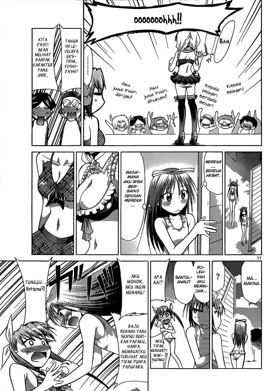 Denpa Kyoushi Bab 68 halaman 12