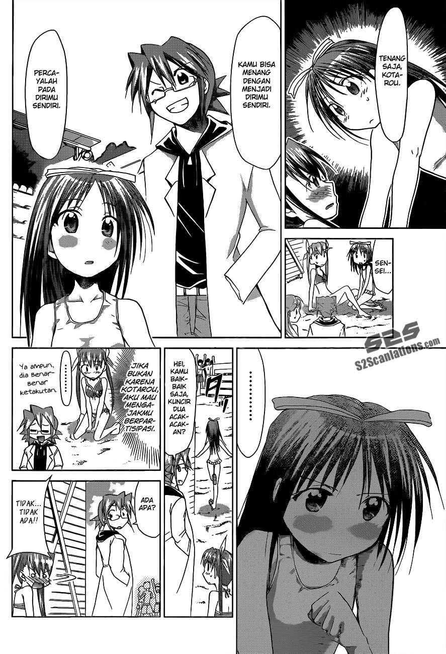 Denpa Kyoushi Bab 68 halaman 13
