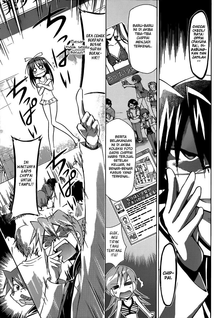 Denpa Kyoushi Bab 68 halaman 16