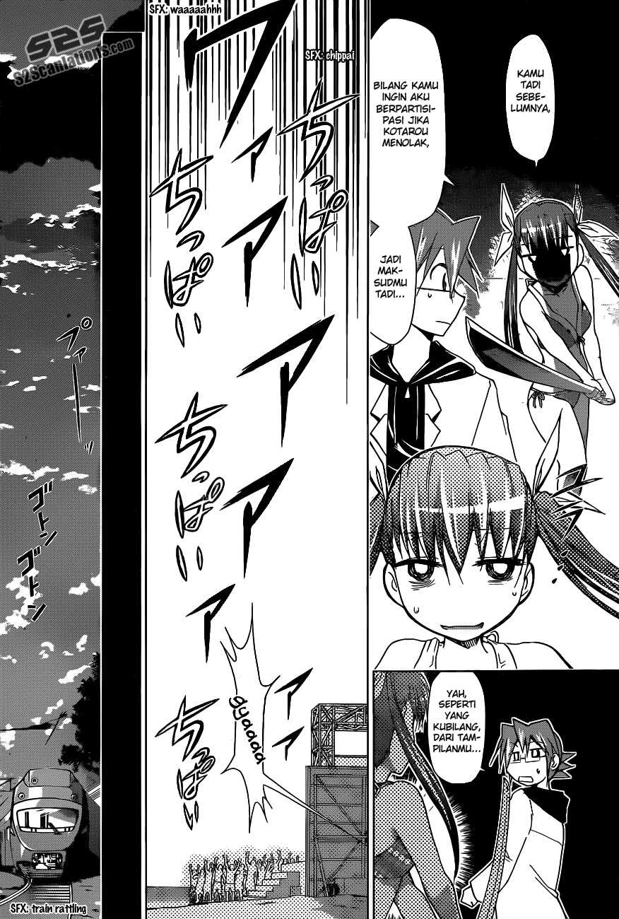 Denpa Kyoushi Bab 68 halaman 17