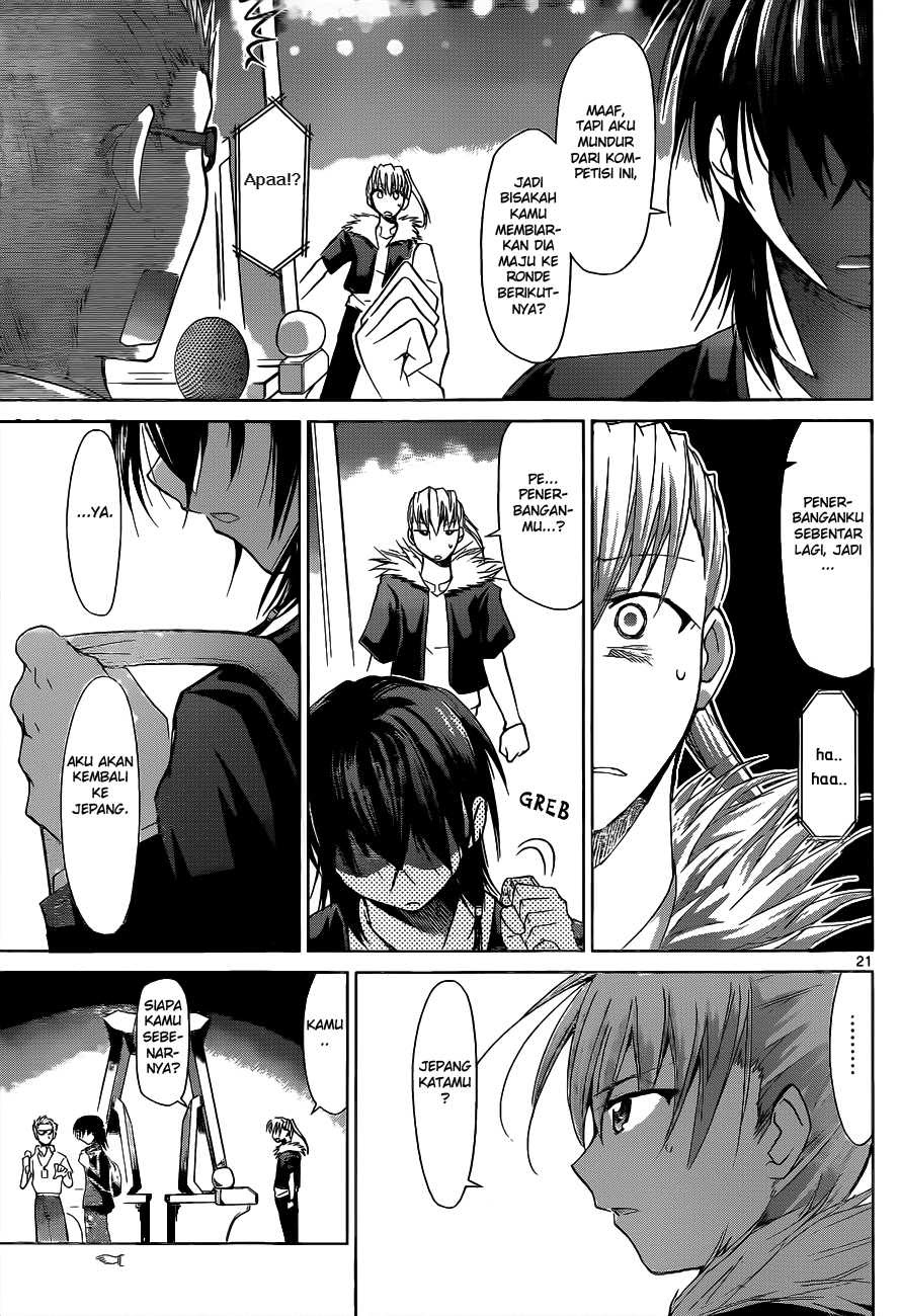 Denpa Kyoushi Bab 68 halaman 22