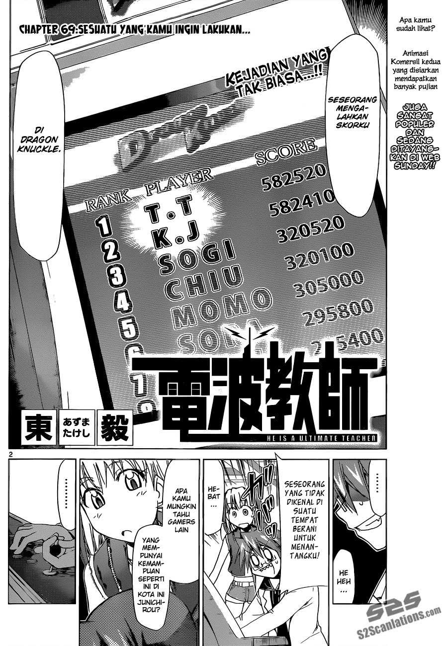 Denpa Kyoushi chapter 69 halaman 3