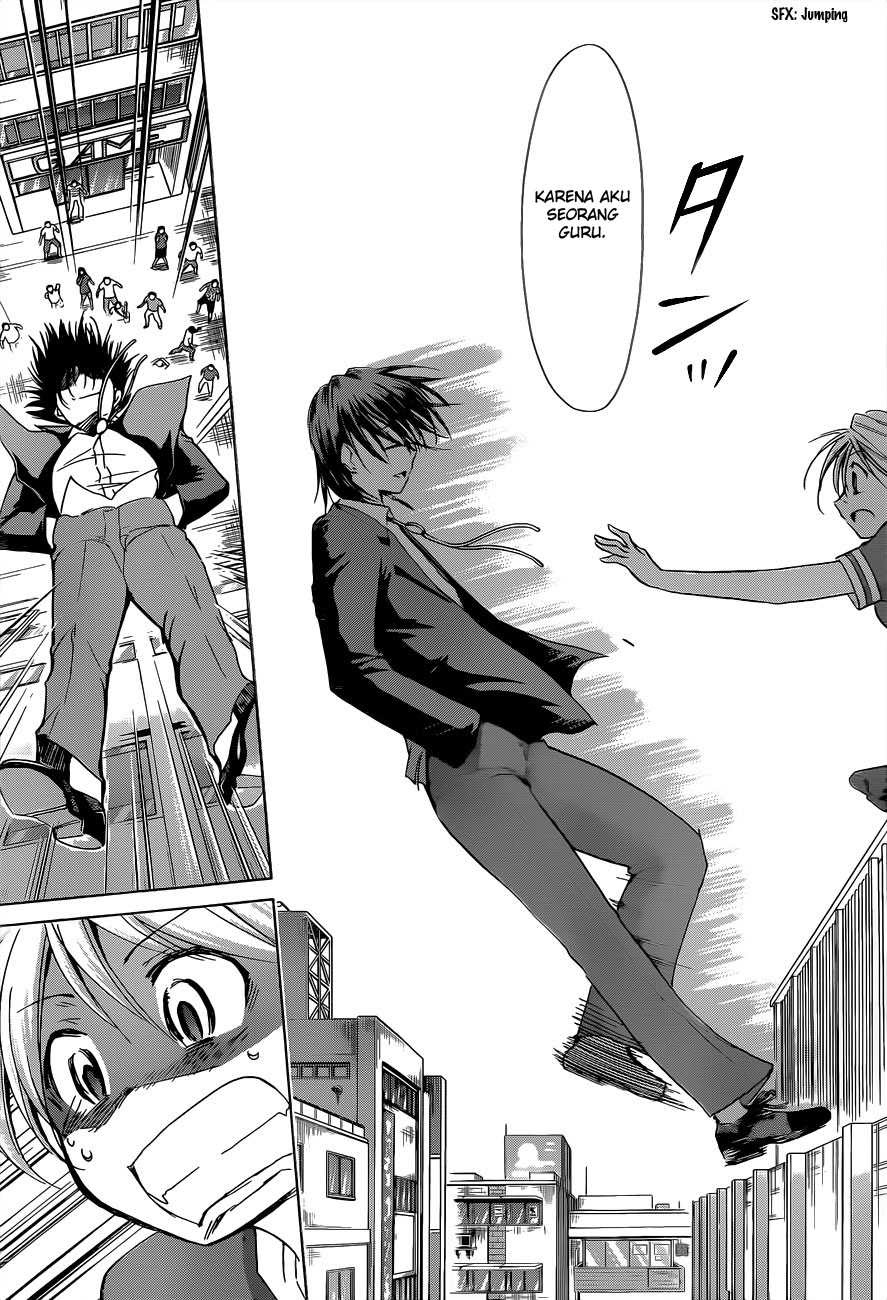 Denpa Kyoushi chapter 69 halaman 16