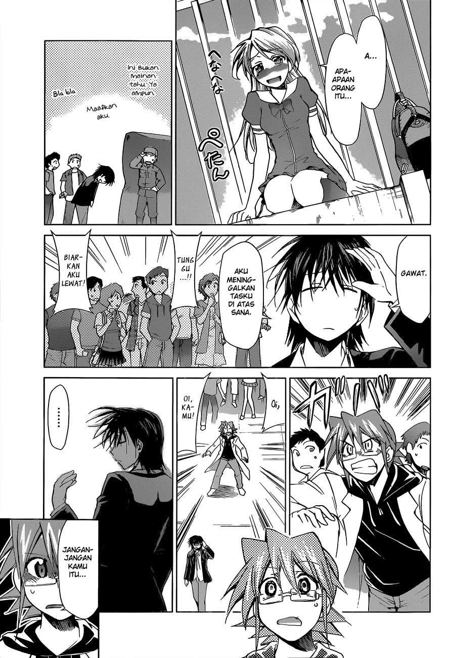 Denpa Kyoushi chapter 69 halaman 18