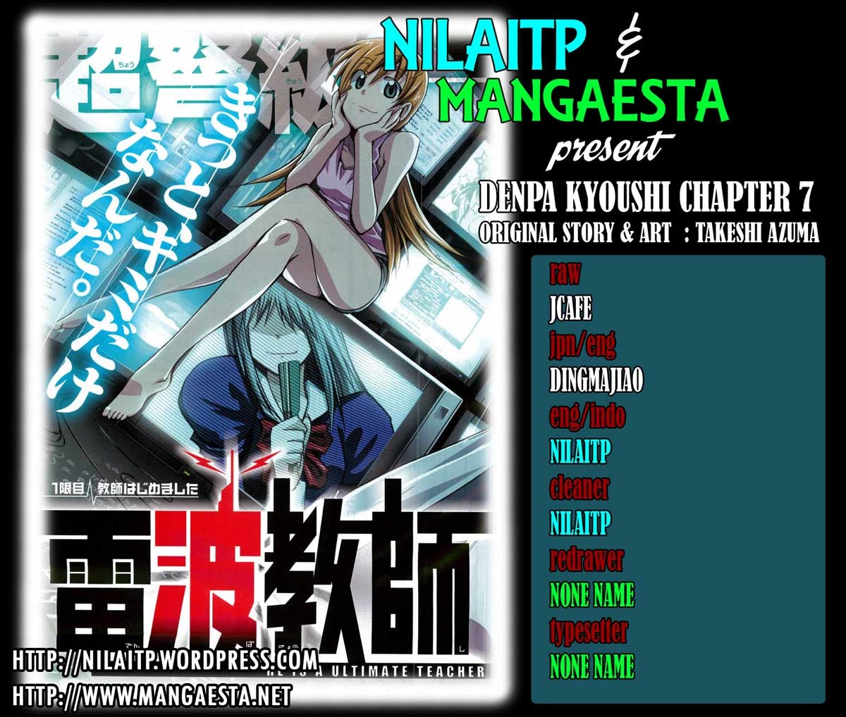 Denpa Kyoushi Bab 7 halaman 2