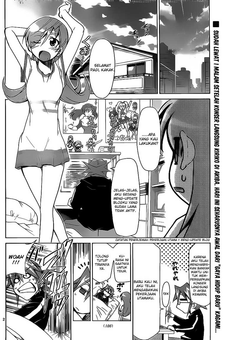 Denpa Kyoushi Bab 7 halaman 3