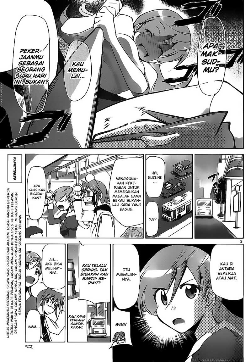 Denpa Kyoushi Bab 7 halaman 4