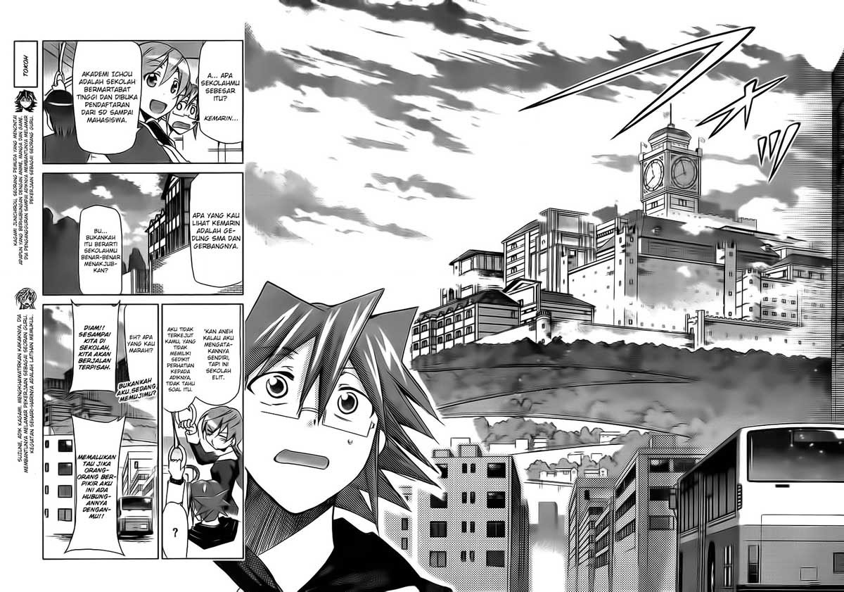 Denpa Kyoushi Bab 7 halaman 5