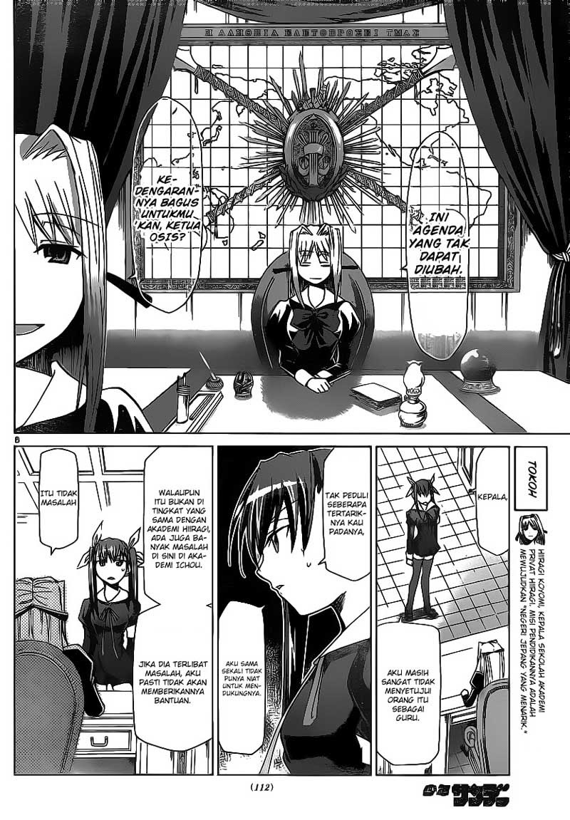 Denpa Kyoushi Bab 7 halaman 8