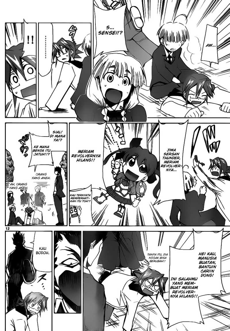 Denpa Kyoushi Bab 7 halaman 12