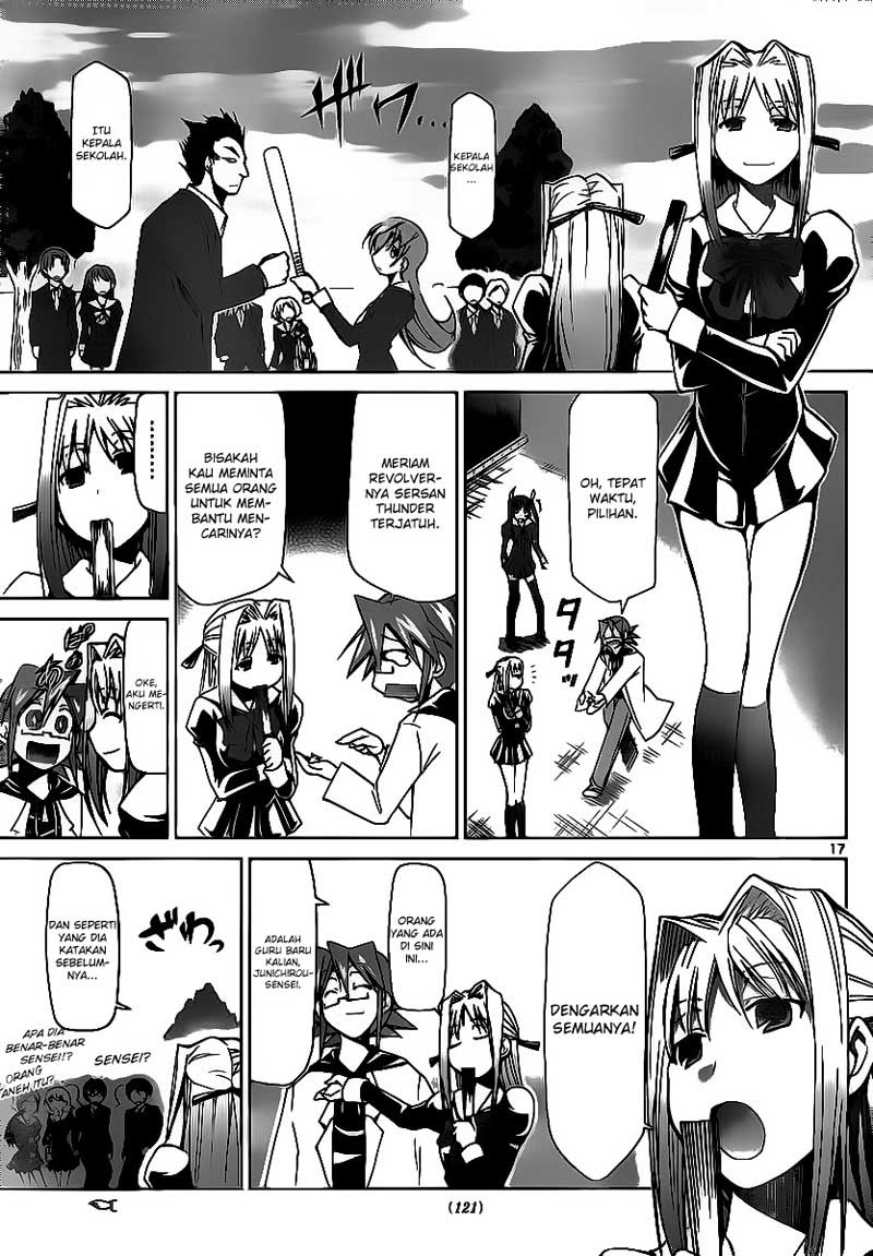 Denpa Kyoushi Bab 7 halaman 17