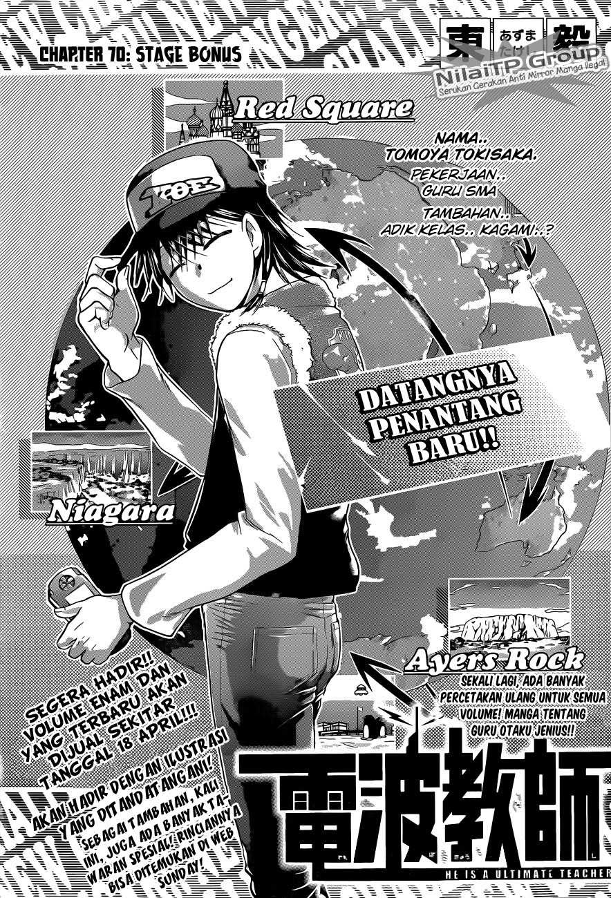 Denpa Kyoushi Bab 70 halaman 2