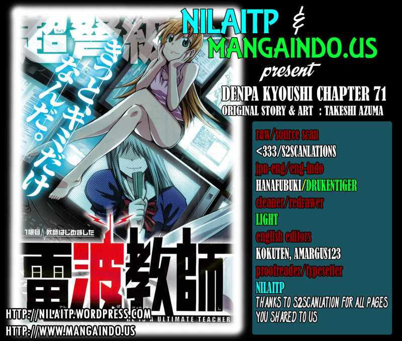 Denpa Kyoushi chapter 71 halaman 1