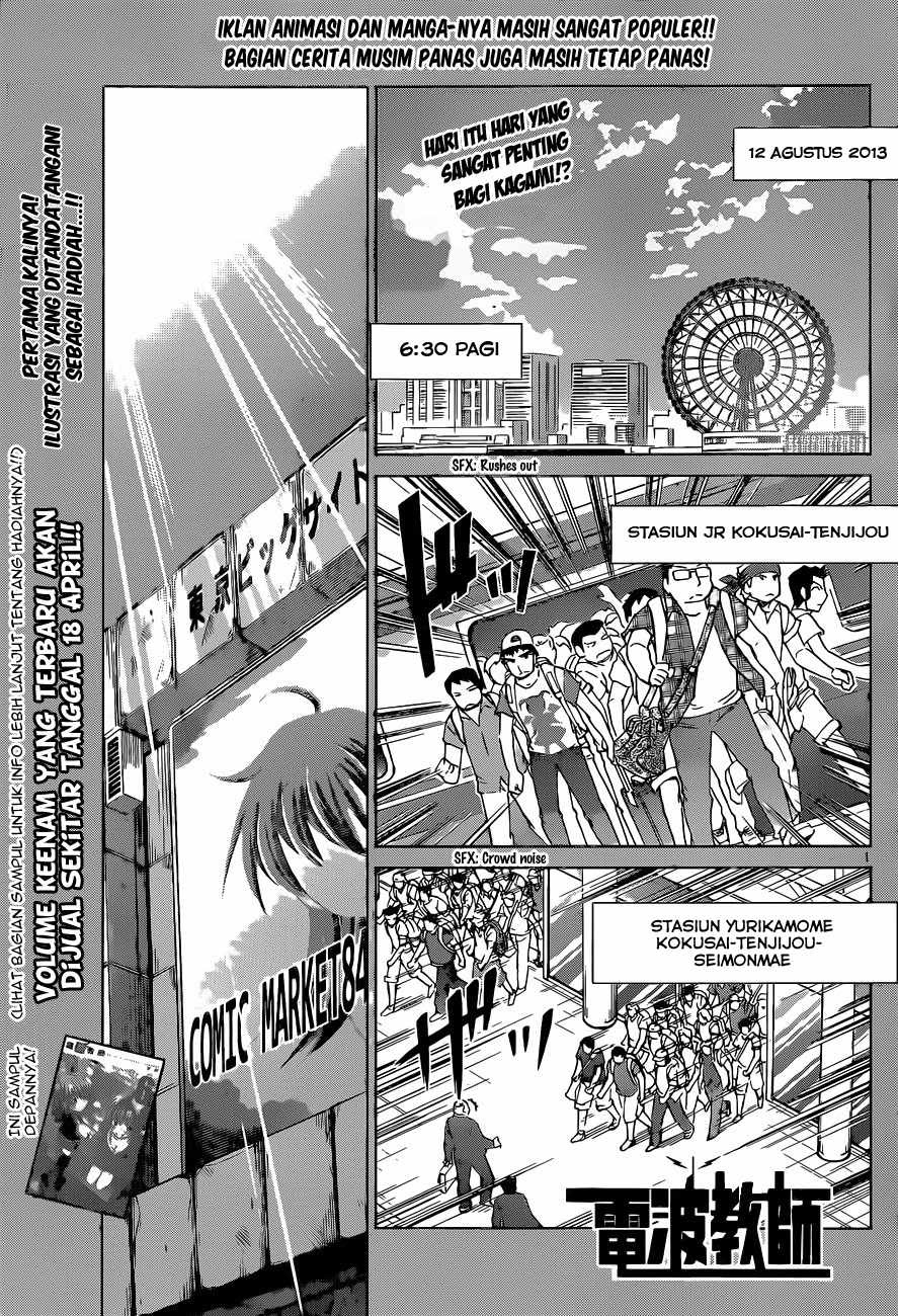 Denpa Kyoushi chapter 71 halaman 2