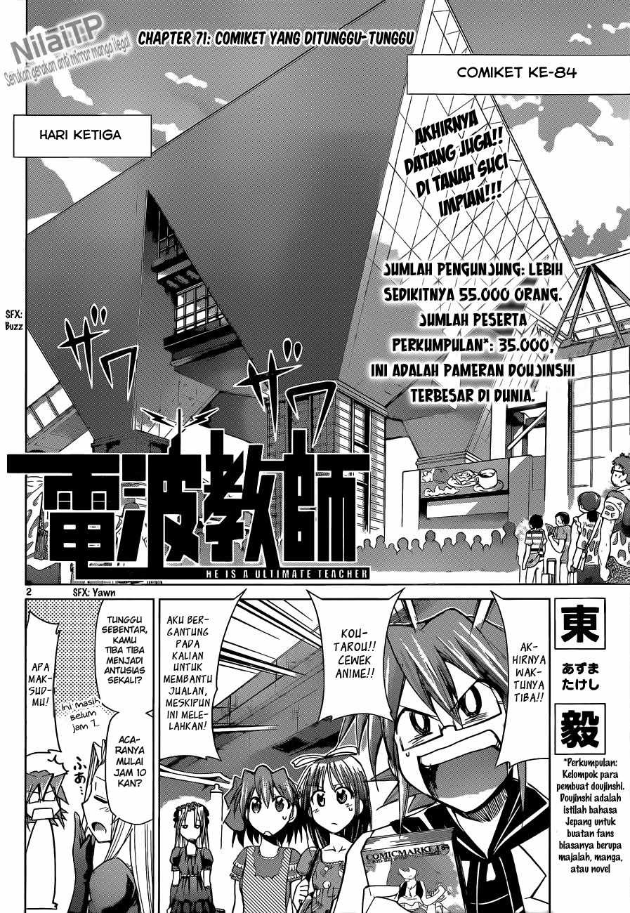 Denpa Kyoushi chapter 71 halaman 3