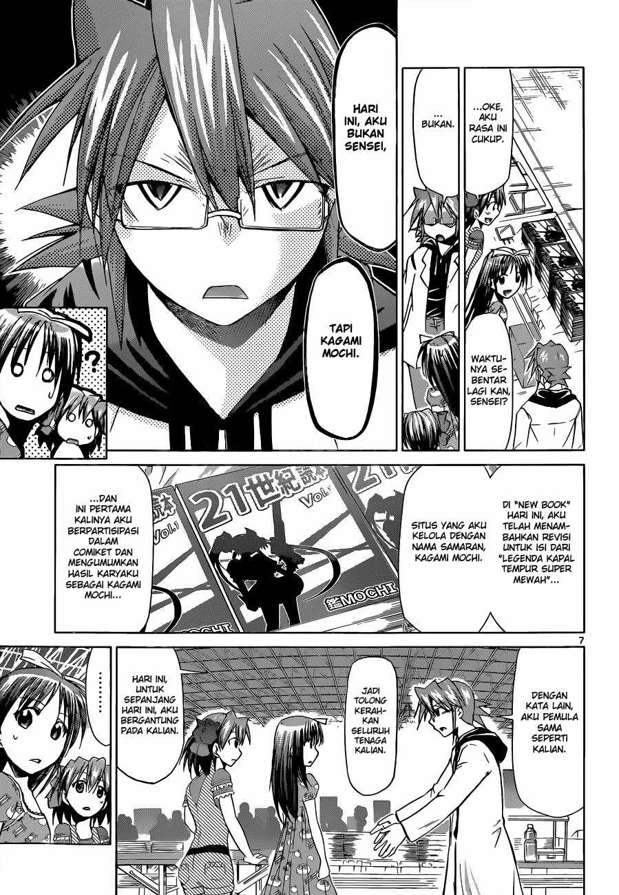 Denpa Kyoushi chapter 71 halaman 8