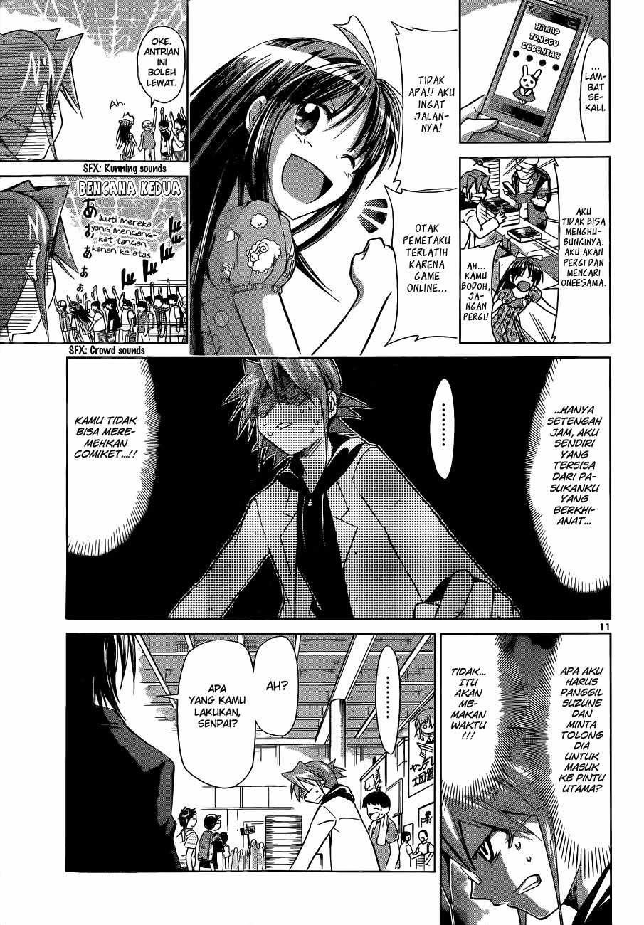Denpa Kyoushi chapter 71 halaman 12