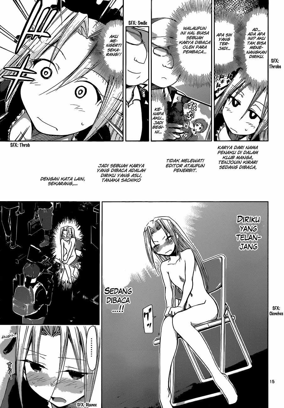 Denpa Kyoushi chapter 71 halaman 16