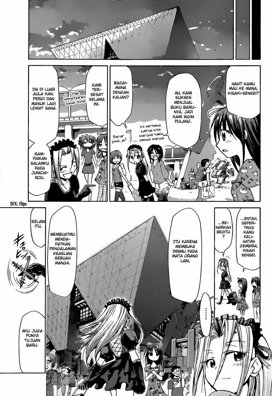Denpa Kyoushi chapter 71 halaman 18