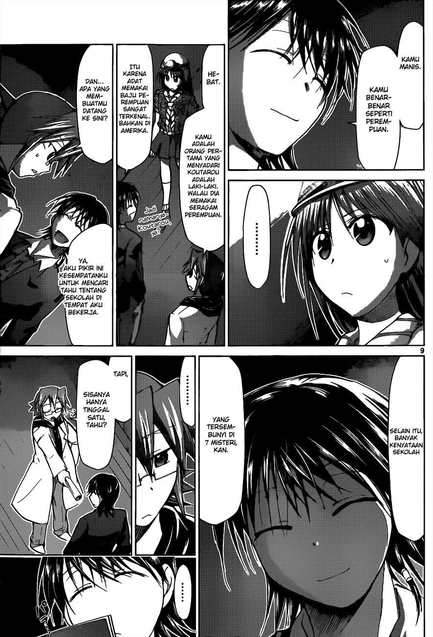 Denpa Kyoushi Bab 72 halaman 10
