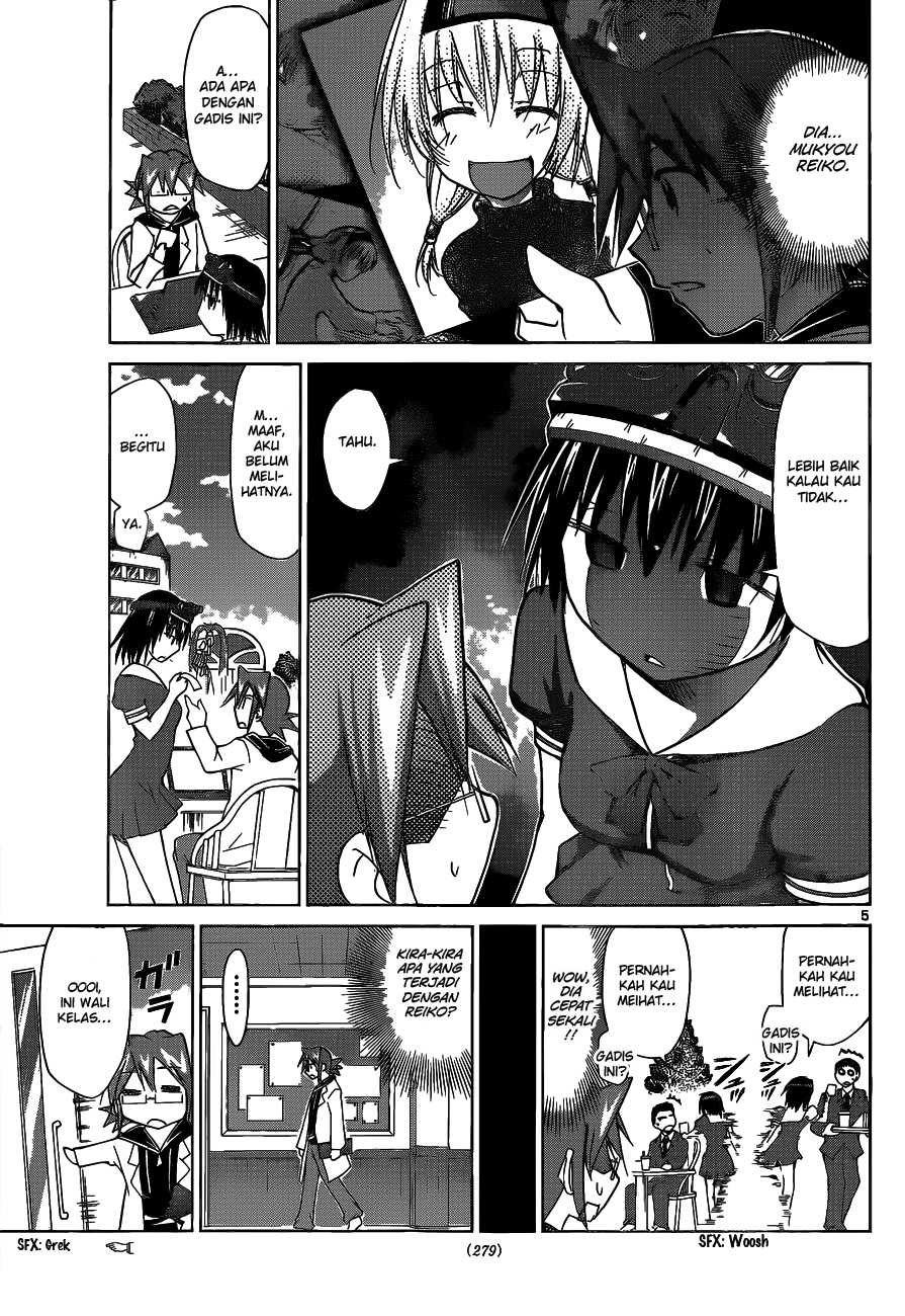 Denpa Kyoushi chapter 73 halaman 6