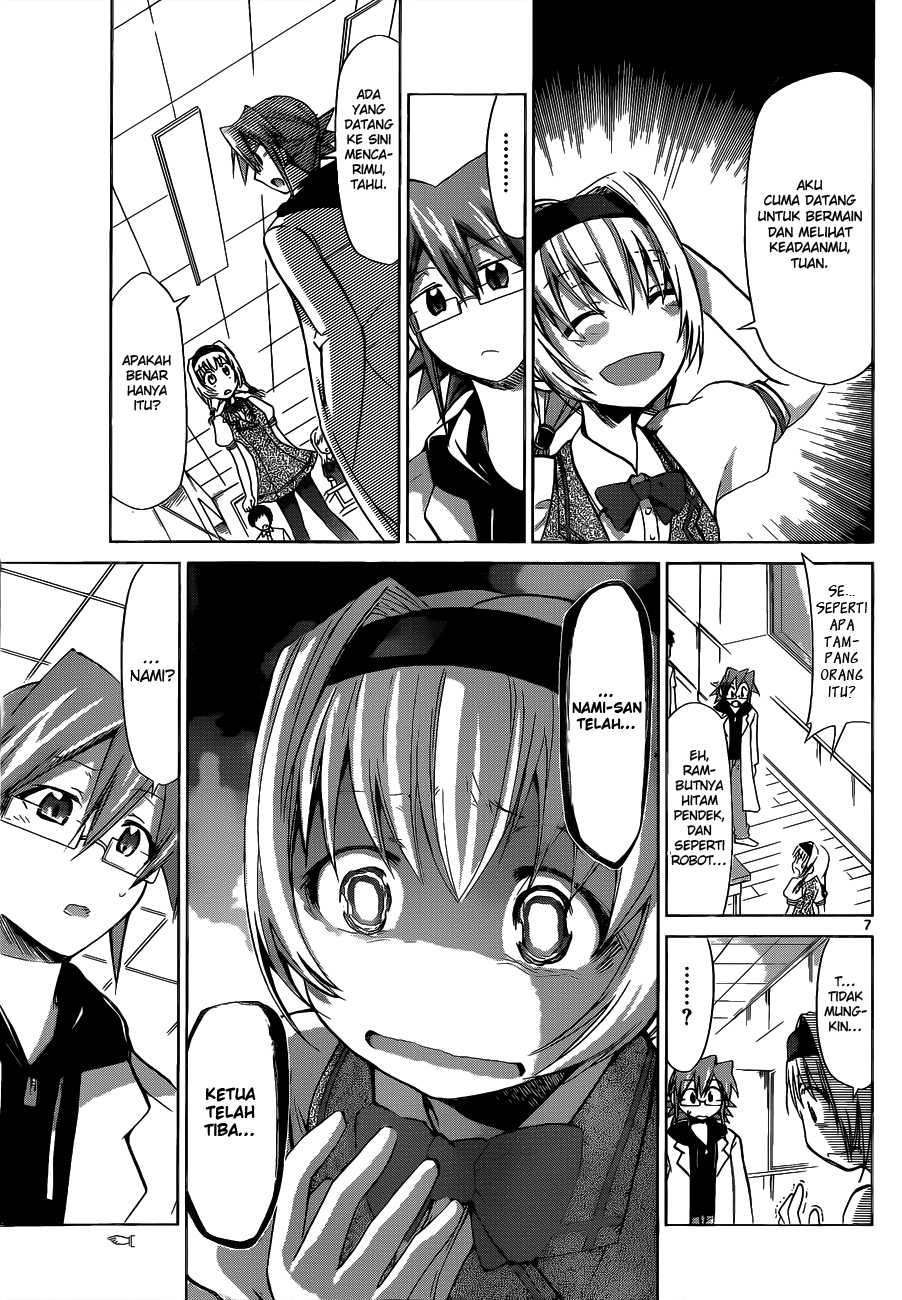 Denpa Kyoushi chapter 73 halaman 8