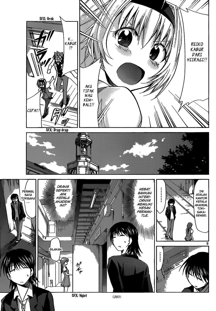 Denpa Kyoushi chapter 73 halaman 10