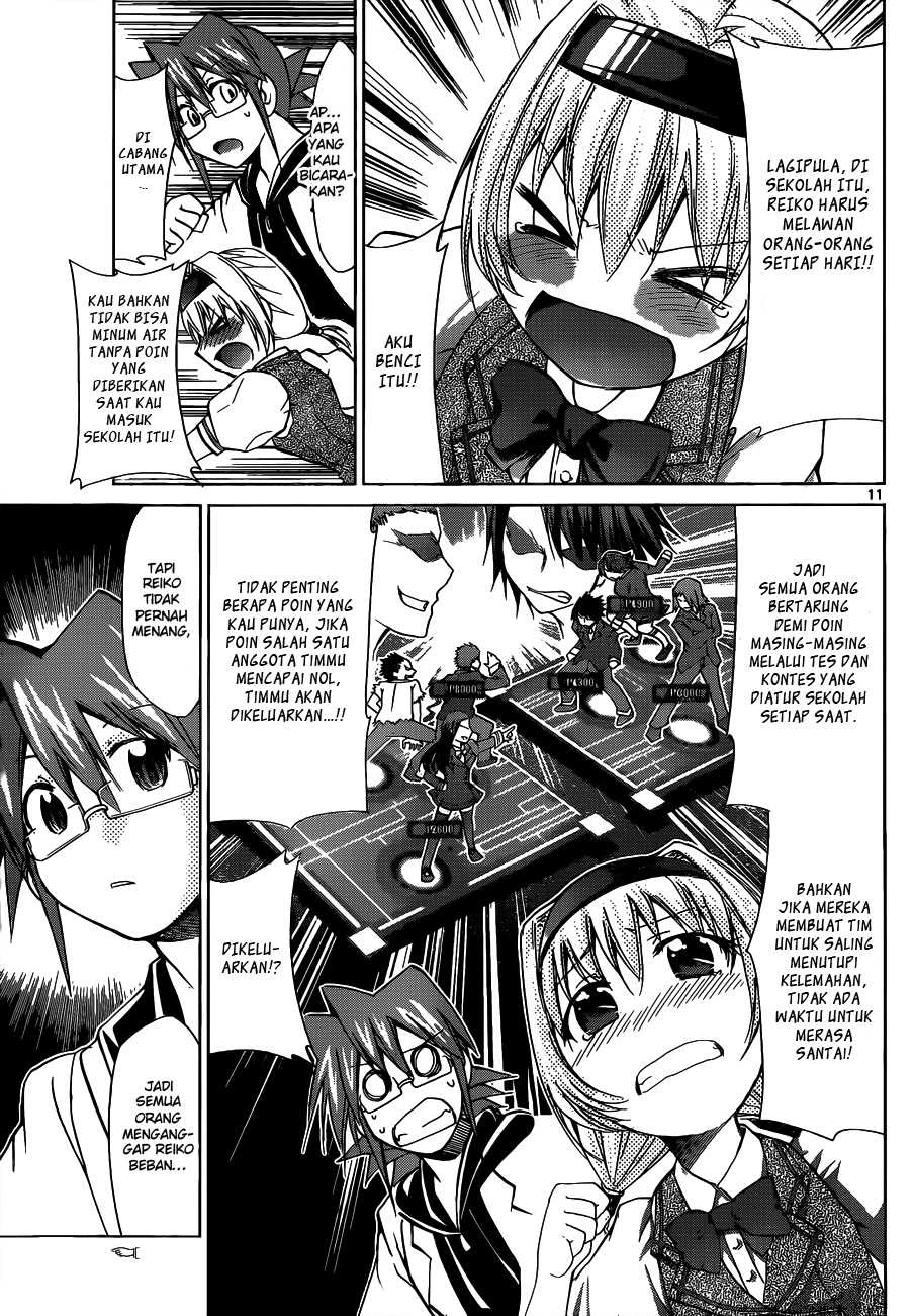 Denpa Kyoushi chapter 73 halaman 12