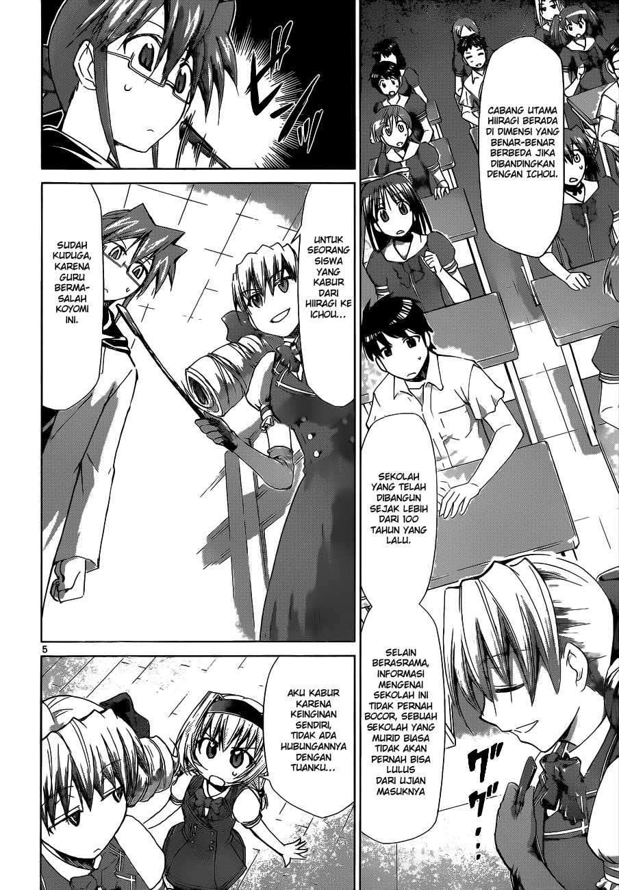 Denpa Kyoushi chapter 74 halaman 5