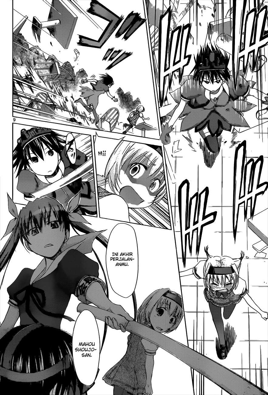Denpa Kyoushi chapter 74 halaman 9