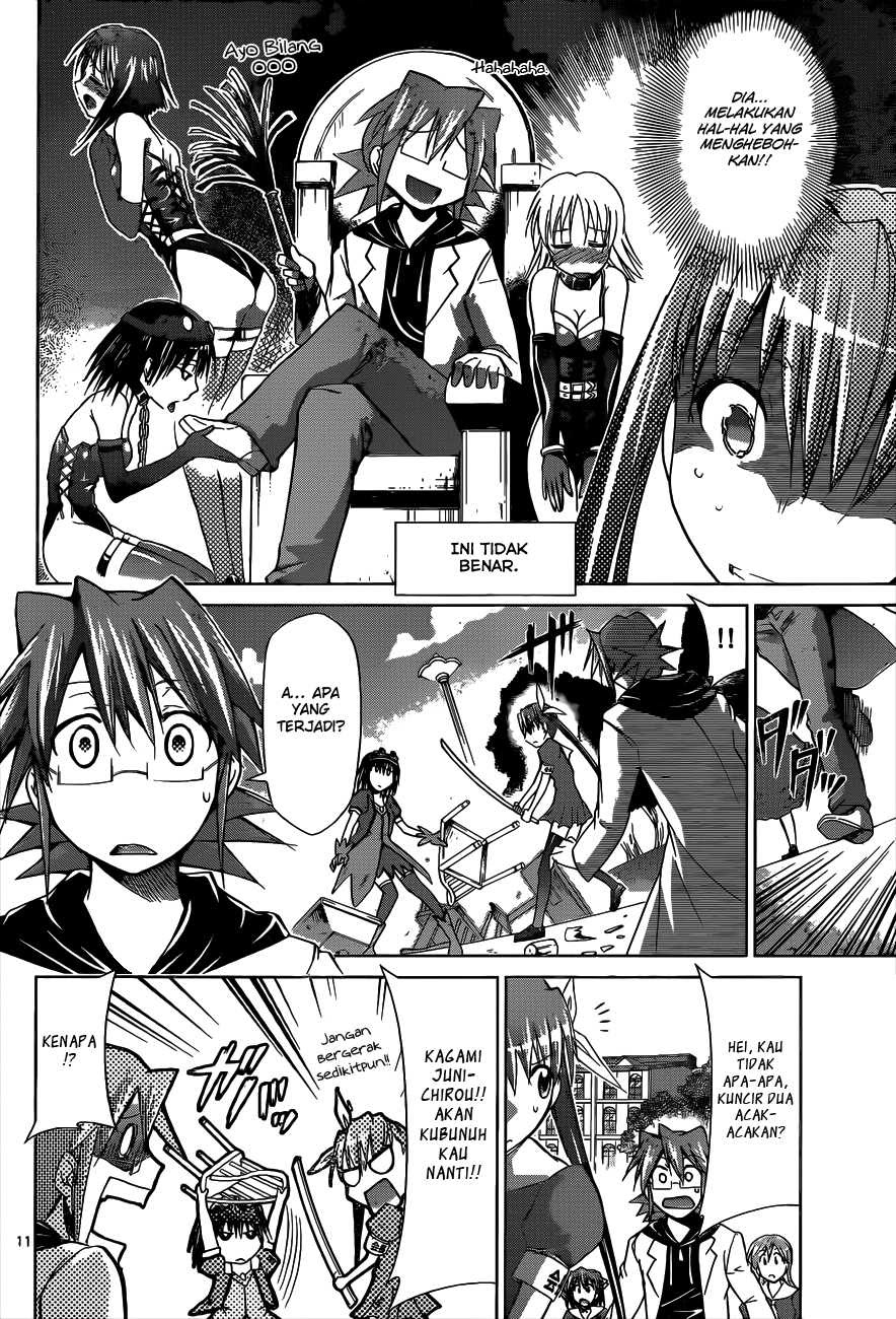 Denpa Kyoushi chapter 74 halaman 11