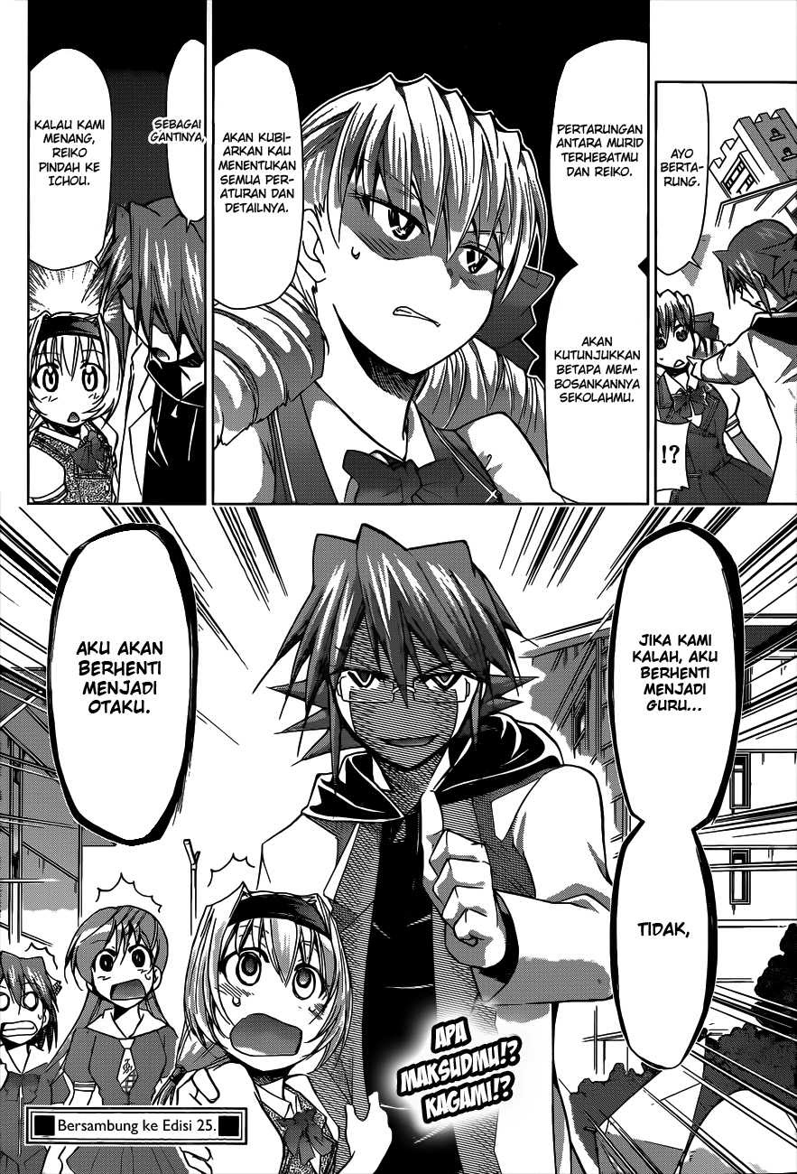 Denpa Kyoushi chapter 74 halaman 19
