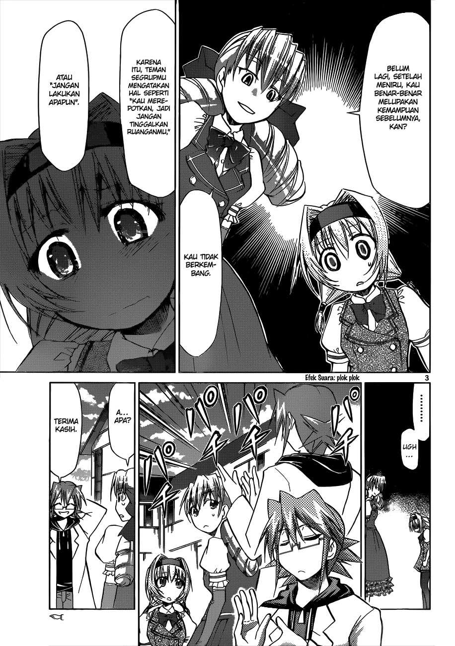 Denpa Kyoushi chapter 75 halaman 4