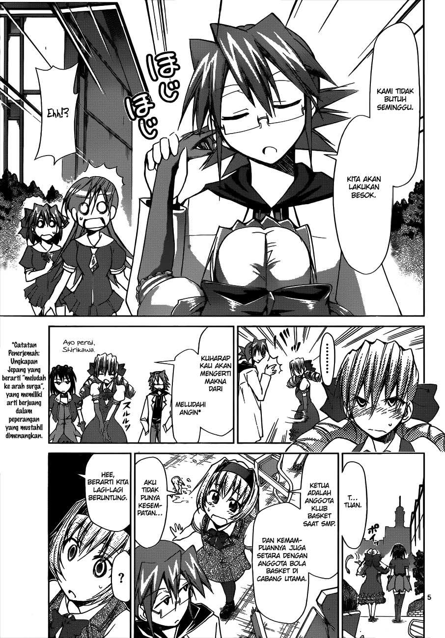 Denpa Kyoushi chapter 75 halaman 6